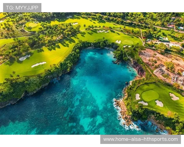 多米尼加高尔夫球赛享誉国际，多米尼加官网