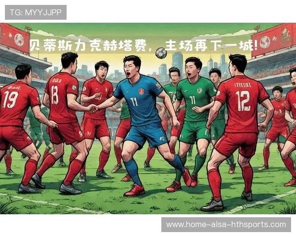 上海海港亚冠迎生死战,柔佛主场气氛火爆 上海海港亚冠迎生死战,柔佛主场气氛火爆