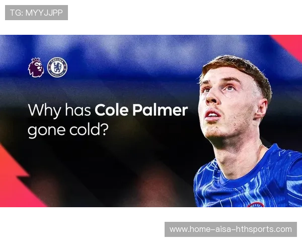 帕尔默状态与位置形成反差 帕尔默状态与位置形成反差