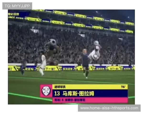 沙滩足球精彩倒钩破门引全场狂欢