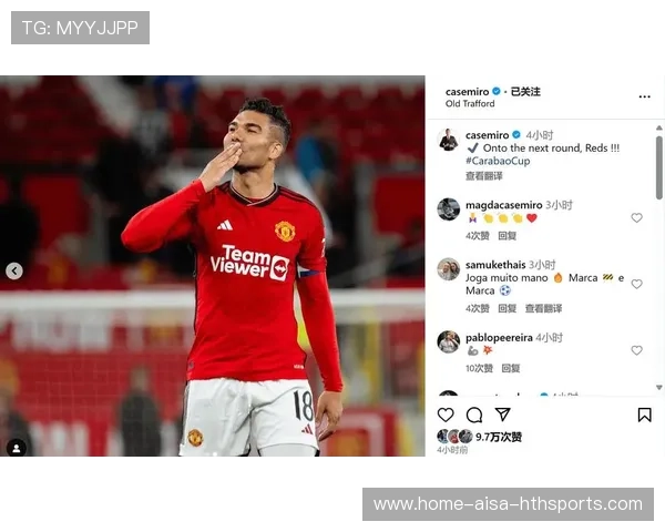 联盟年度最佳进步球员奖花落他家，社媒祝贺不断，年度最佳进球奖叫什么