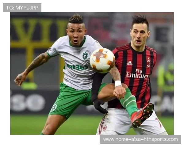 AC米兰中场直塞穿透，罗马防线被打身后，ac米兰vs罗马全场回放