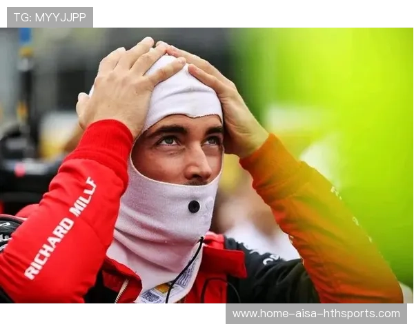 法拉利失误让教练捂脸