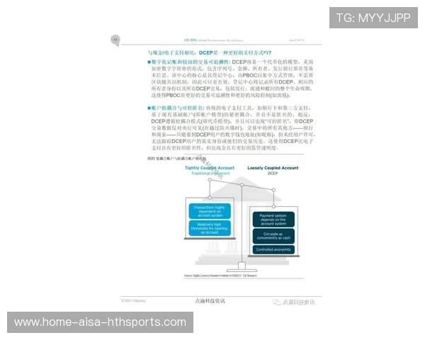 欧战轮换名单成主帅领导艺术与资源配置的试金石